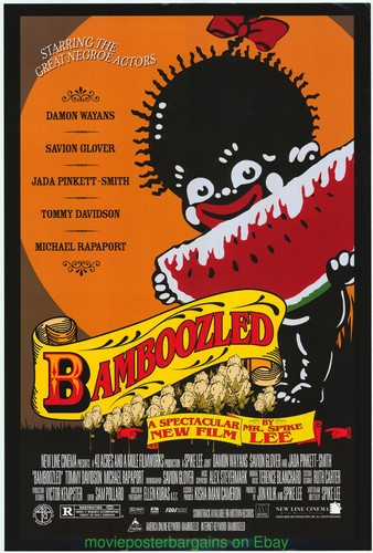 Poster film bambù - bambÙ, stile